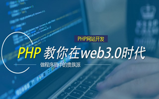 江西 ,php声明和调用变量的符号是什么？